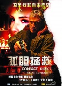 少萝吃狙免费观看全集剧情网站-少萝吃狙免费观看全集剧情网站最新版v11.18.68-2265安卓网